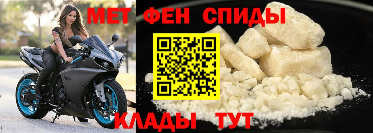 АМФ 98% Сальск