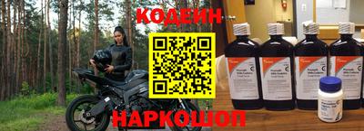 синтетический гашиш Пушкино