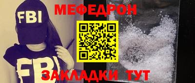 ALPHA PVP Пугачёв