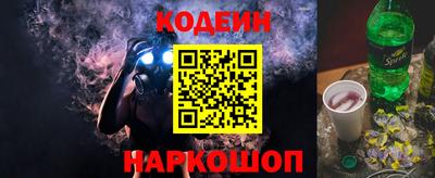 ALPHA PVP Пугачёв