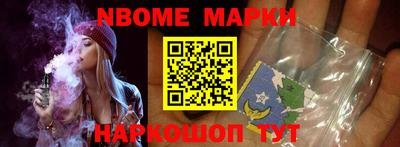 кокаин VHQ Пыть-Ях