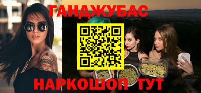 кокаин VHQ Пыть-Ях