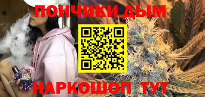 ALPHA PVP Пугачёв