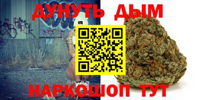 кокаин VHQ Пыть-Ях