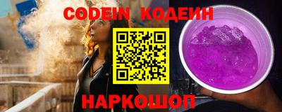 кокаин VHQ Пыть-Ях