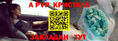 кокаин VHQ Пыть-Ях