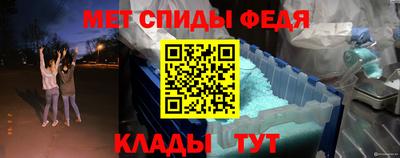 кокаин VHQ Пыть-Ях