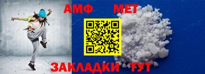 кокаин VHQ Пыть-Ях