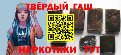 ALPHA PVP Пугачёв