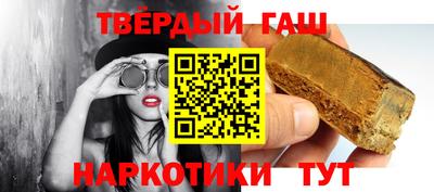 кокаин VHQ Пыть-Ях