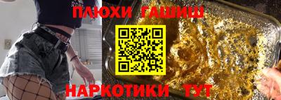 кокаин VHQ Пыть-Ях