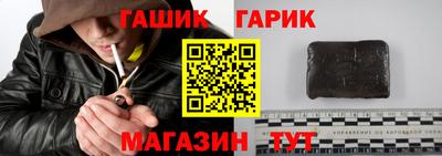 кокаин VHQ Пыть-Ях