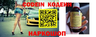 ALPHA PVP Пугачёв