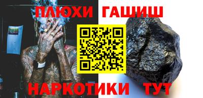 ALPHA PVP Пугачёв