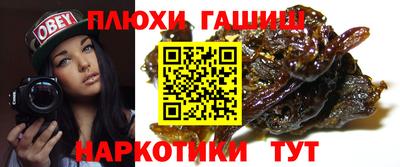 кокаин VHQ Пыть-Ях