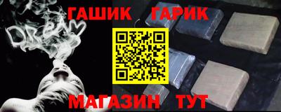 кокаин VHQ Пыть-Ях