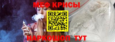 синтетический гашиш Пушкино
