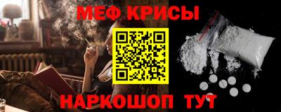 кокаин VHQ Пыть-Ях