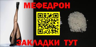 кокаин VHQ Пыть-Ях