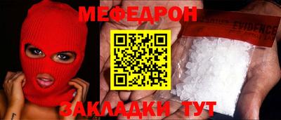 кокаин VHQ Пыть-Ях