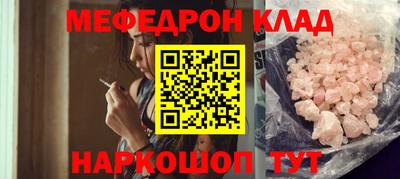 синтетический гашиш Пушкино